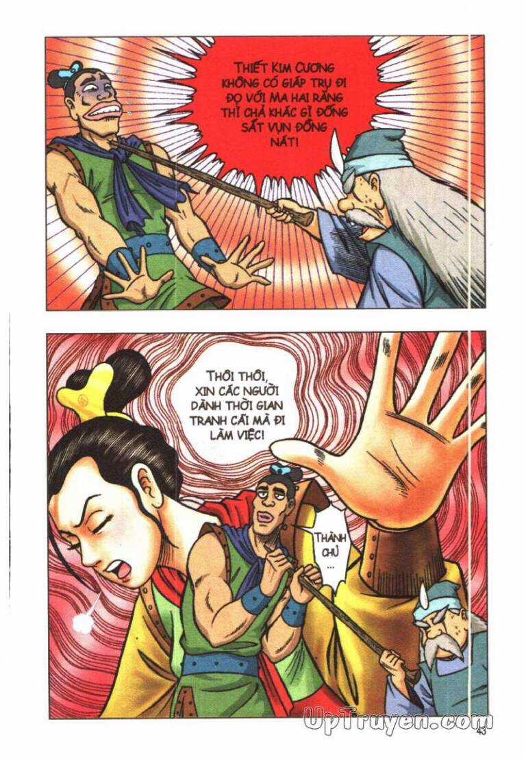 ô long viện linh vật sống (truyện dài) Chapter 17 trang 37