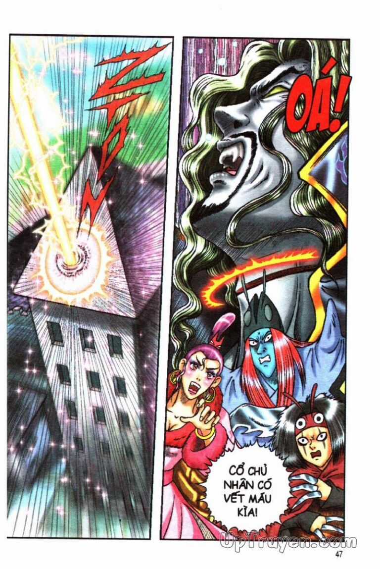 ô long viện linh vật sống (truyện dài) Chapter 171 trang 15