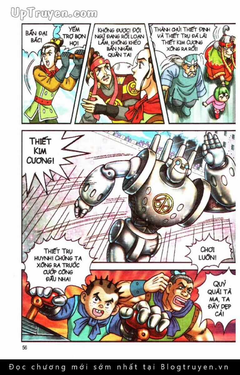 ô long viện linh vật sống (truyện dài) Chapter 171 trang 24