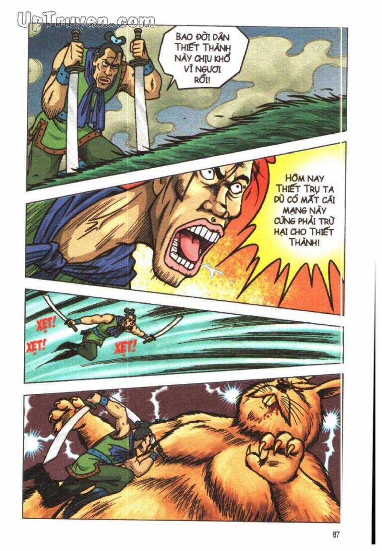 ô long viện linh vật sống (truyện dài) Chapter 19 trang 12