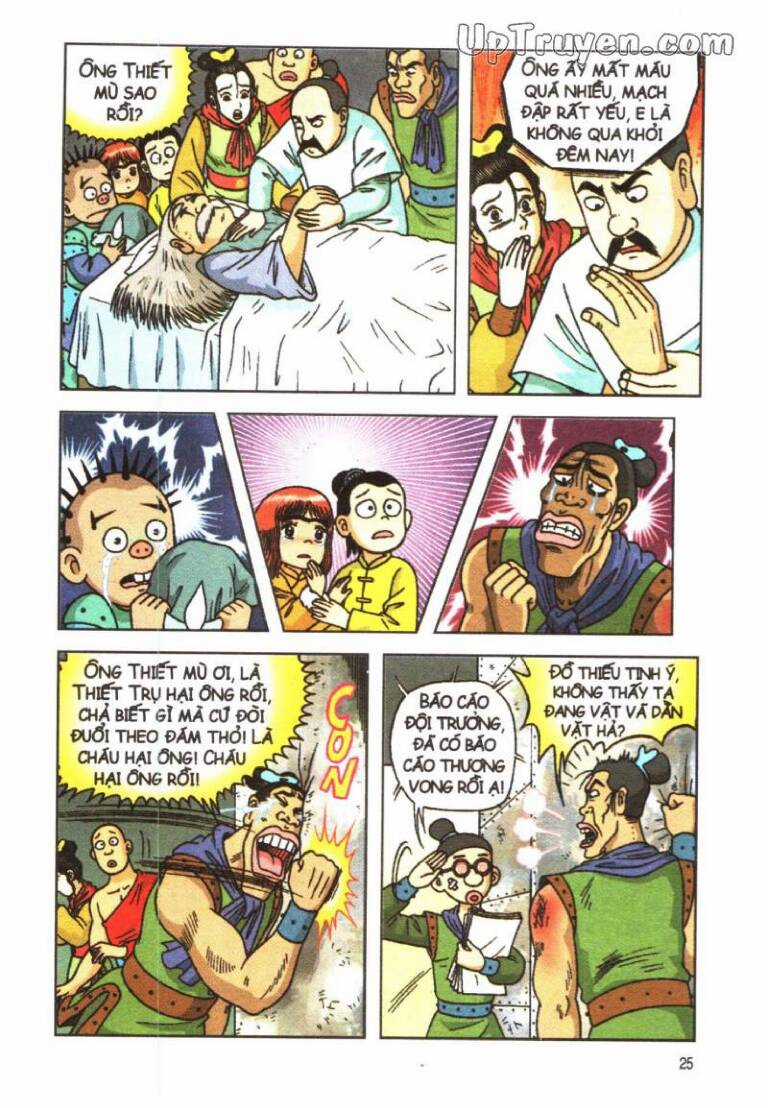 ô long viện linh vật sống (truyện dài) Chapter 21 trang 17