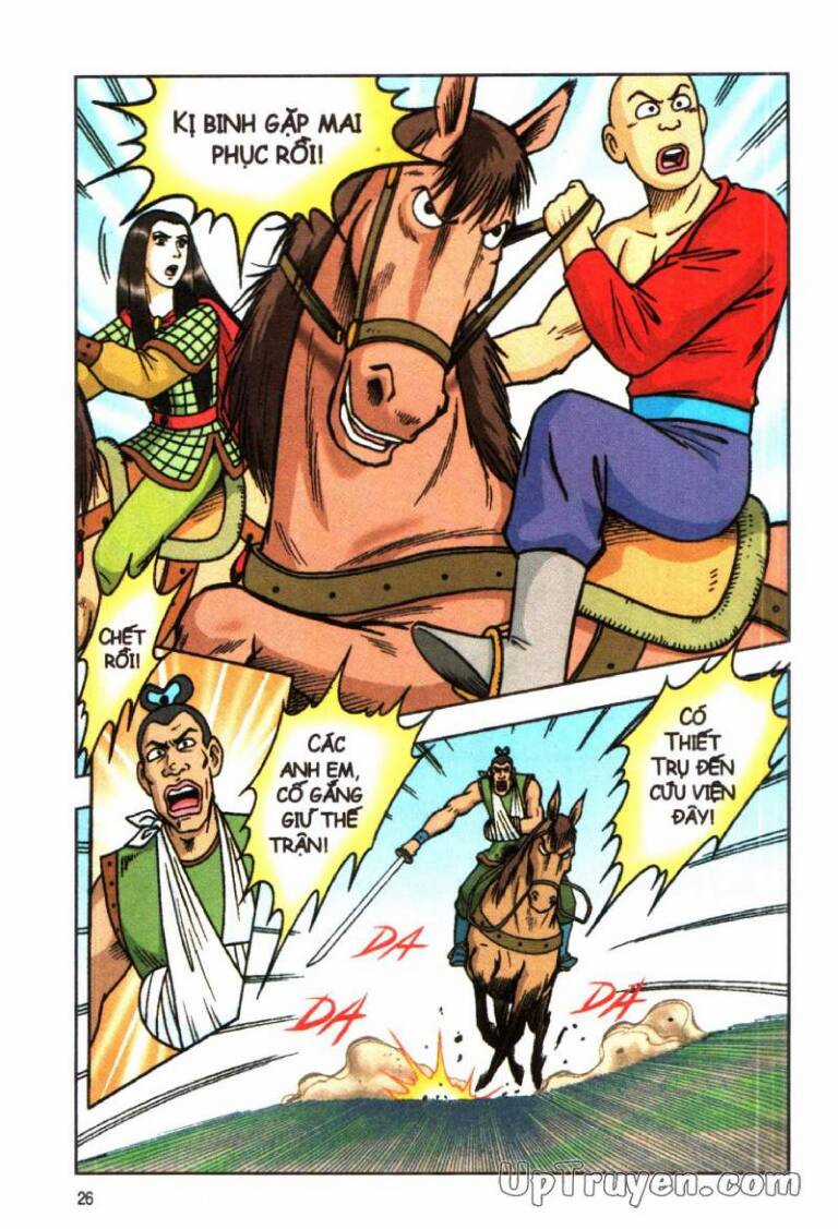 ô long viện linh vật sống (truyện dài) Chapter 25 trang 20