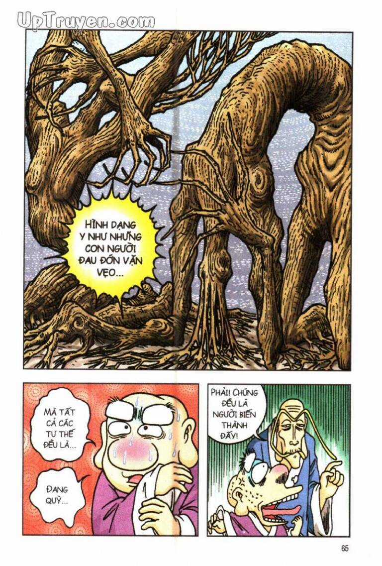 ô long viện linh vật sống (truyện dài) Chapter 31 trang 17