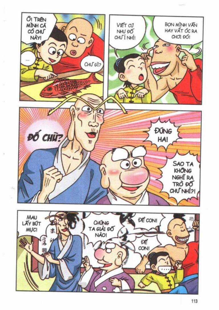 ô long viện linh vật sống (truyện dài) Chapter 4 trang 15