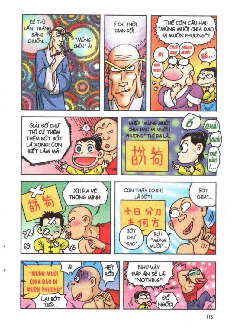 ô long viện linh vật sống (truyện dài) Chapter 4 trang 17