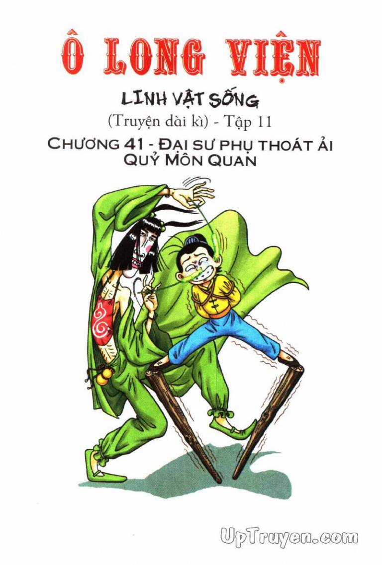 ô long viện linh vật sống (truyện dài) Chapter 41 trang 2