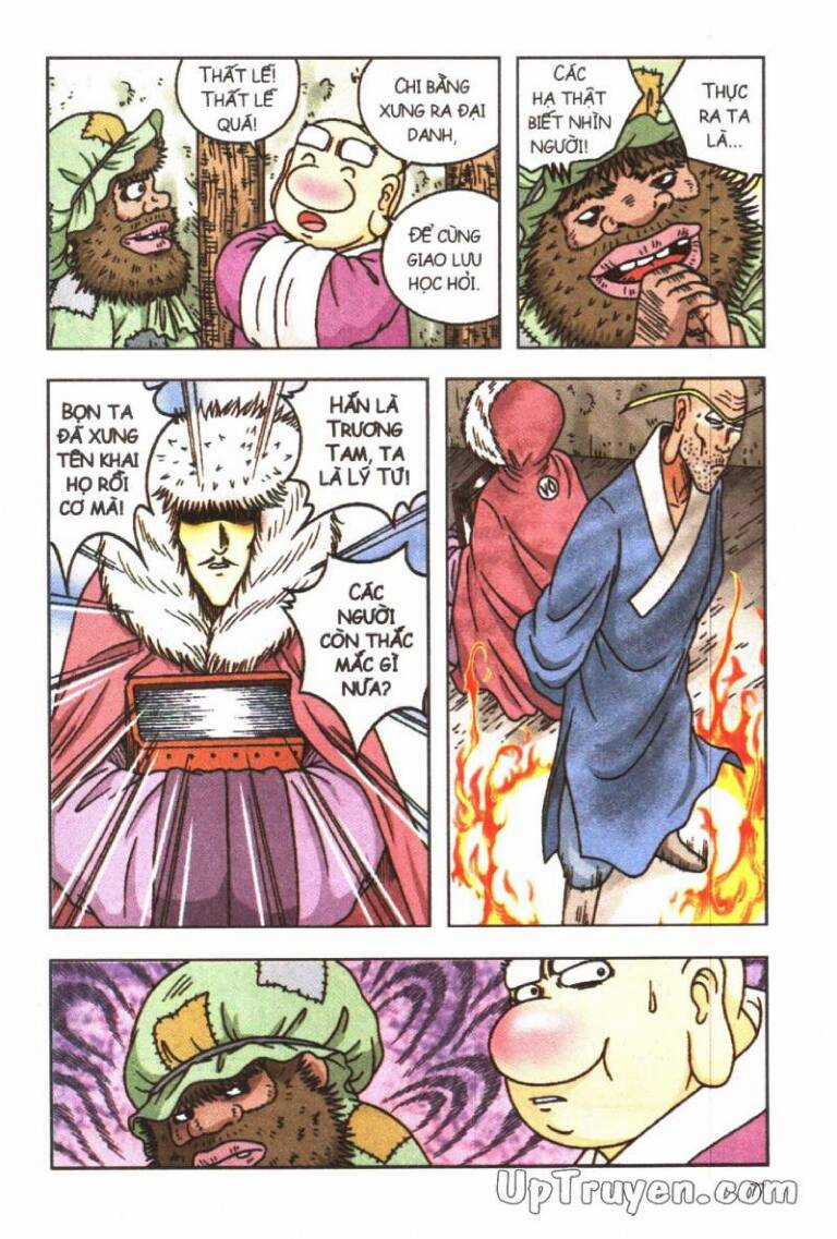 ô long viện linh vật sống (truyện dài) Chapter 47 trang 12