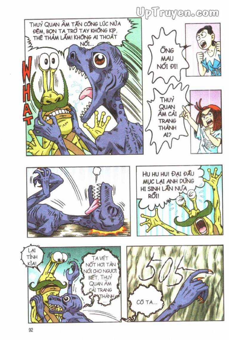 ô long viện linh vật sống (truyện dài) Chapter 56 trang 14