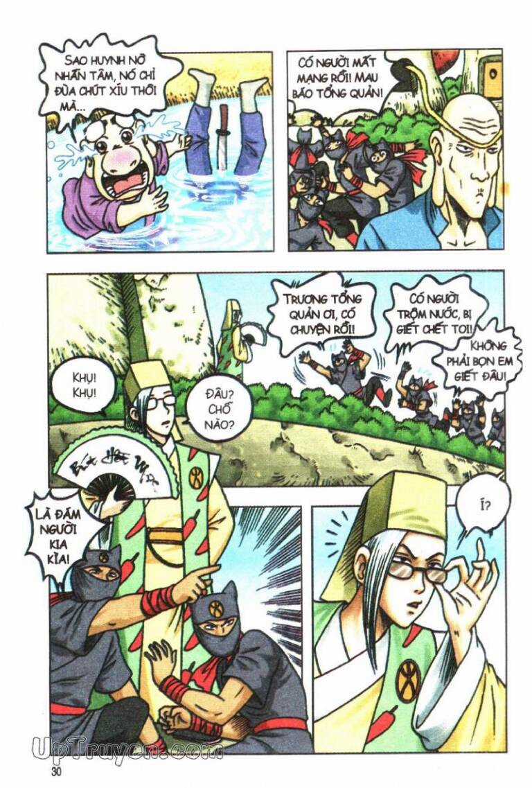 ô long viện linh vật sống (truyện dài) Chapter 58 trang 24