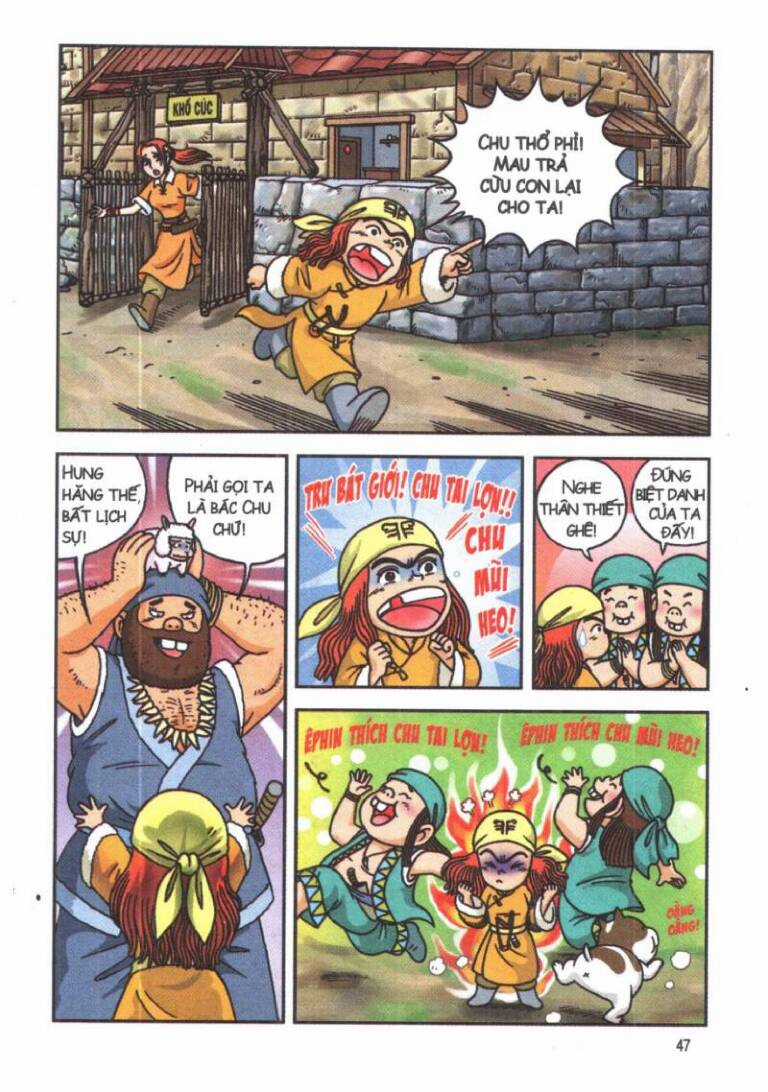 ô long viện linh vật sống (truyện dài) Chapter 6 trang 9