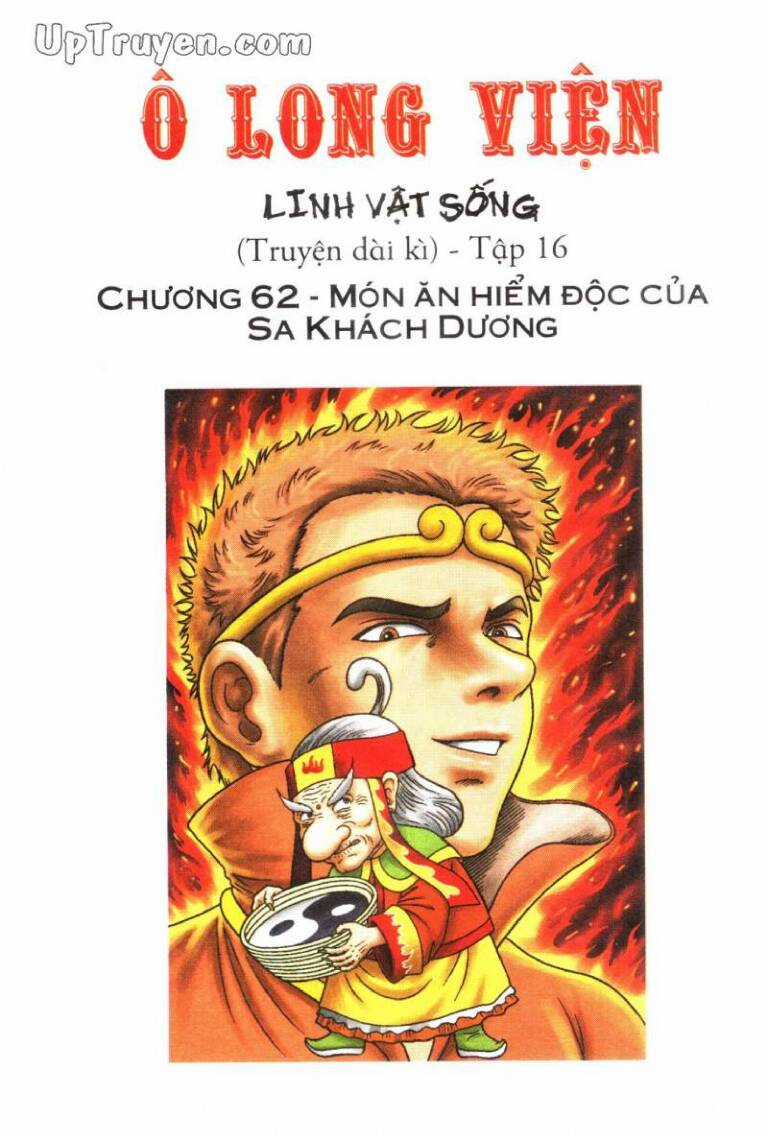 ô long viện linh vật sống (truyện dài) Chapter 62 trang 2