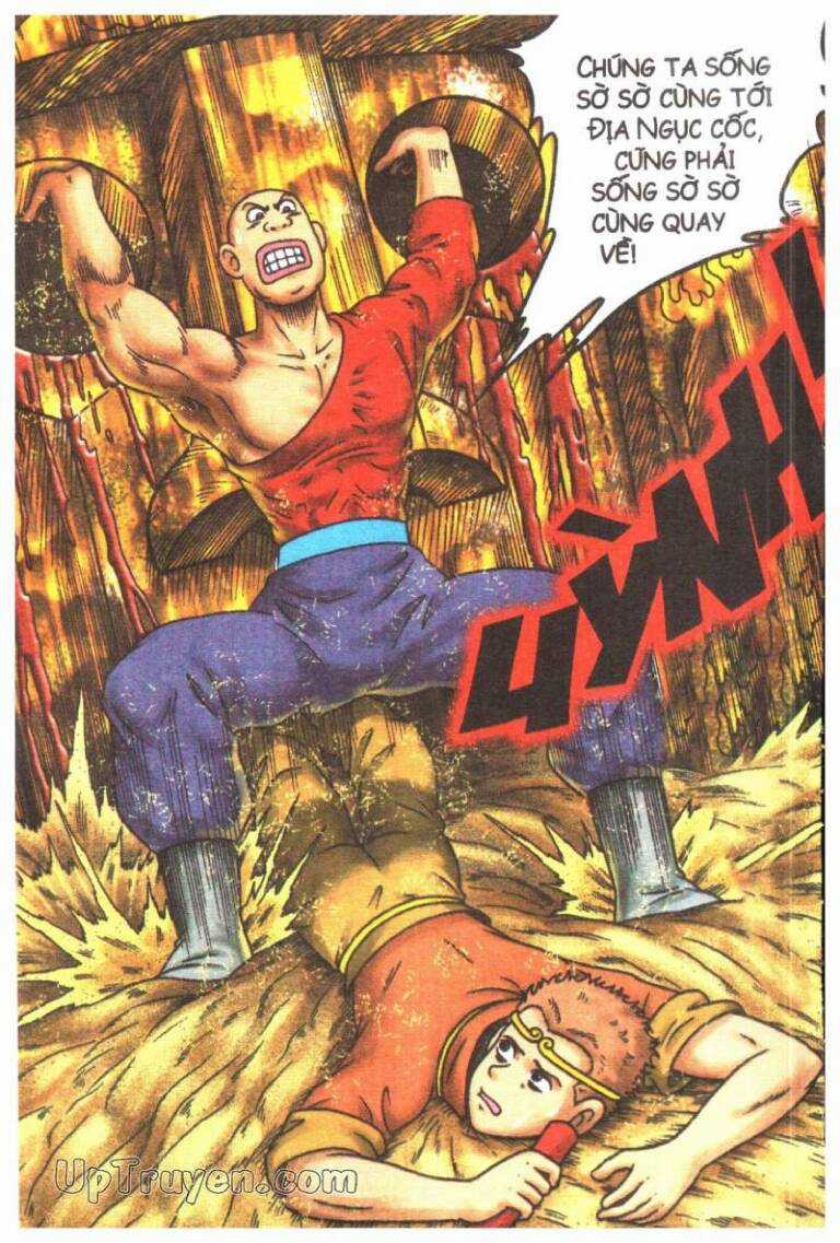 ô long viện linh vật sống (truyện dài) Chapter 65 trang 12