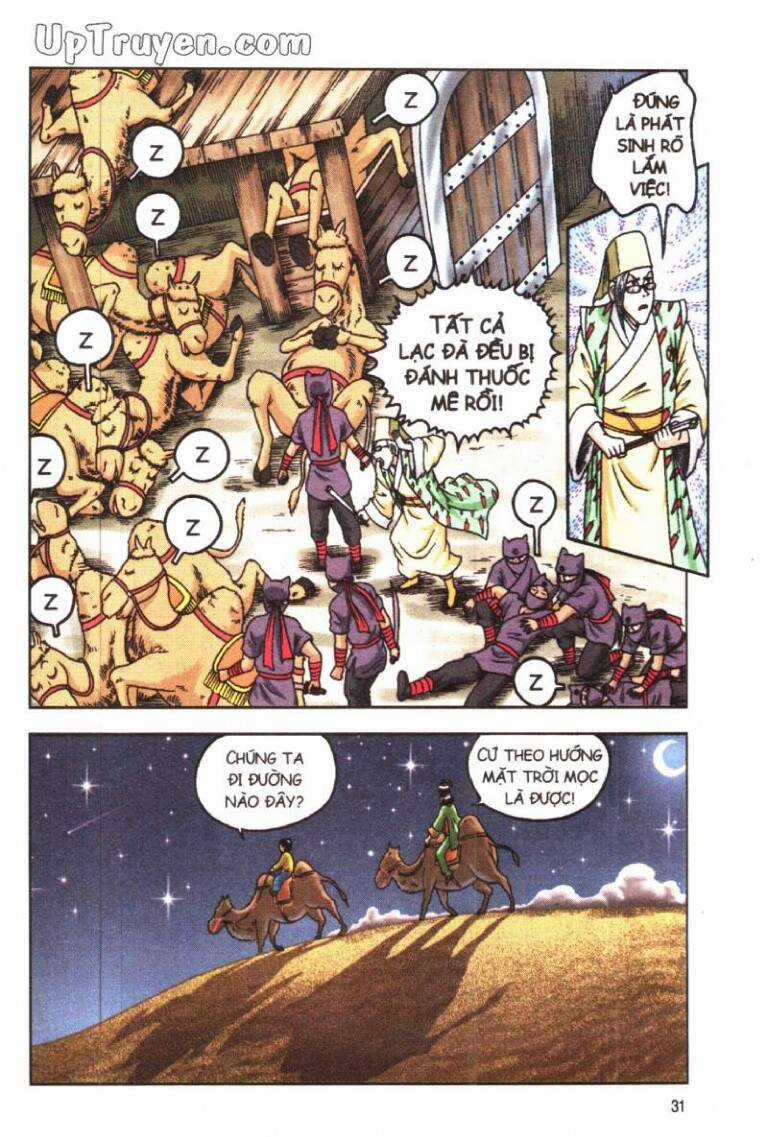 ô long viện linh vật sống (truyện dài) Chapter 66 trang 26