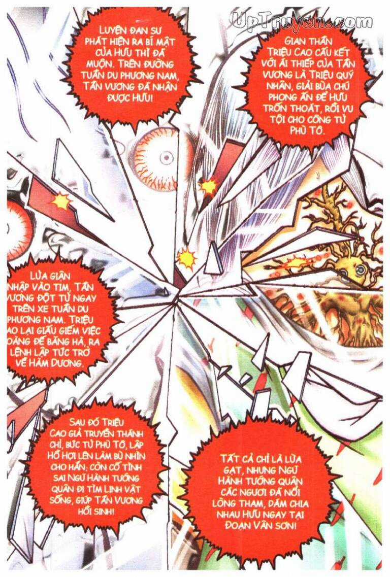 ô long viện linh vật sống (truyện dài) Chapter 68 trang 17