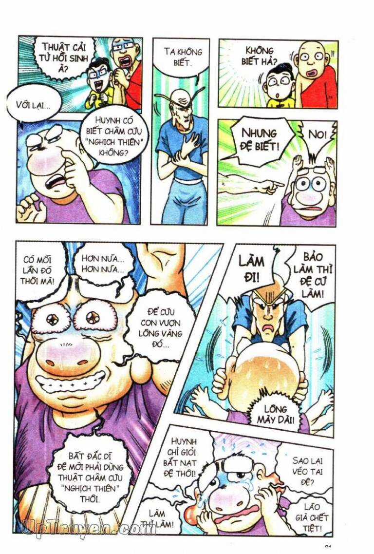 ô long viện linh vật sống (truyện dài) Chapter 74 trang 15