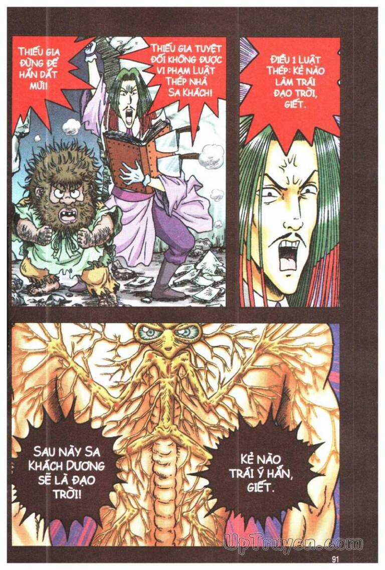 ô long viện linh vật sống (truyện dài) Chapter 76 trang 22