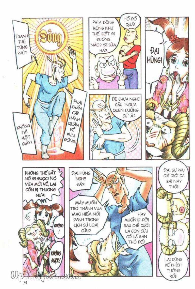 ô long viện linh vật sống (truyện dài) Chapter 76 trang 5