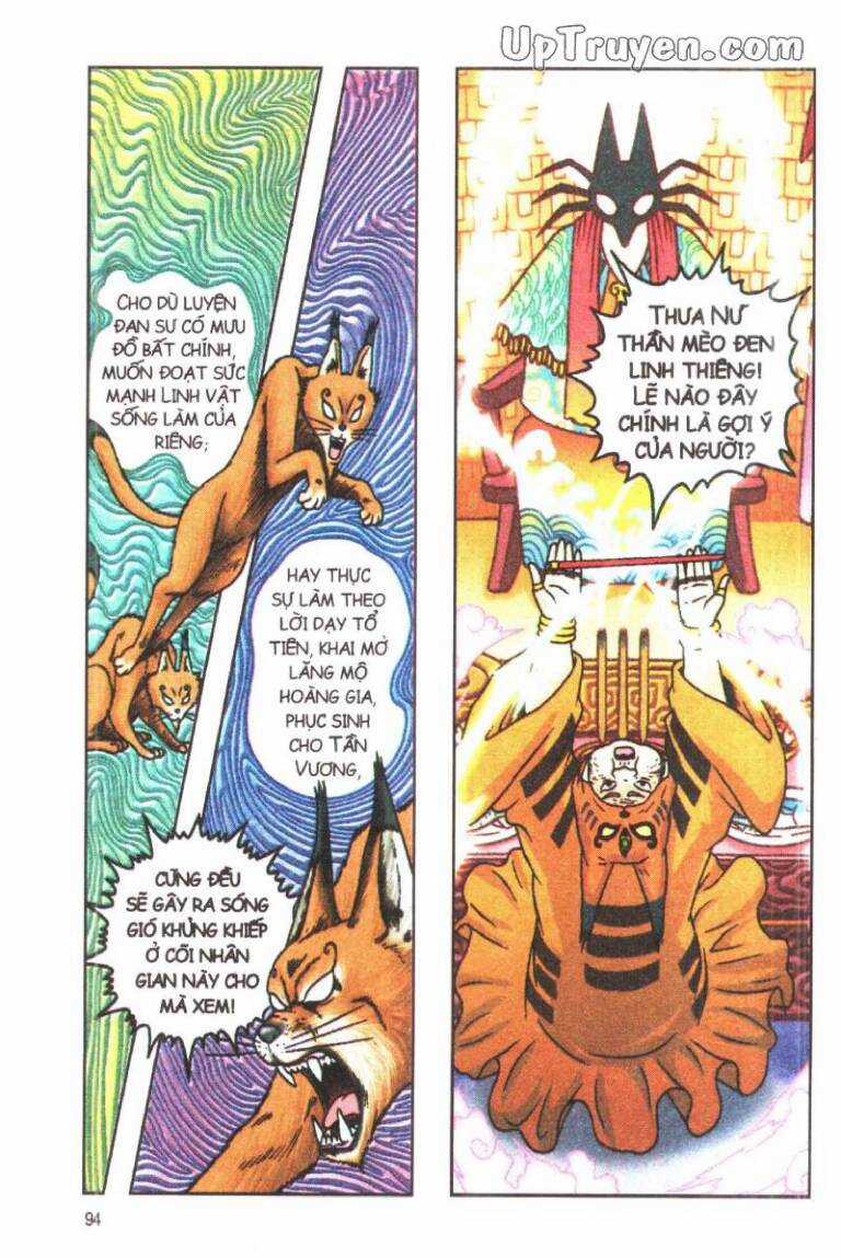 ô long viện linh vật sống (truyện dài) Chapter 84 trang 24