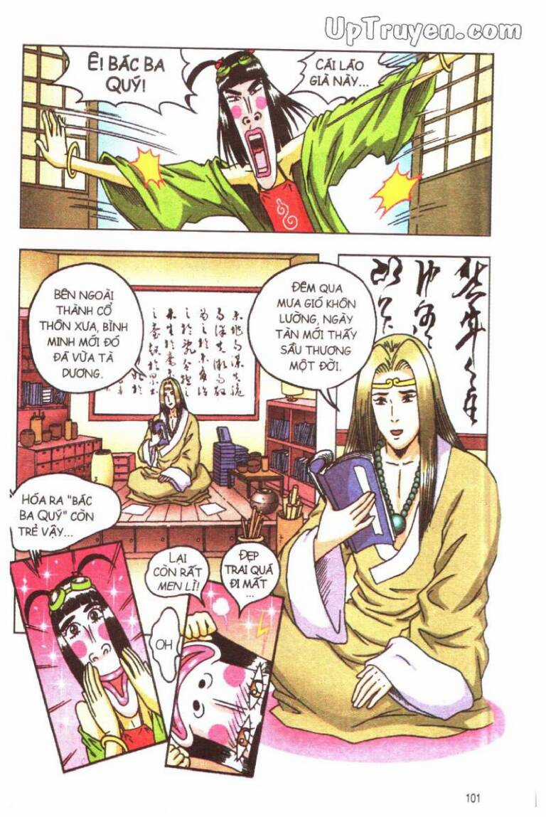 ô long viện linh vật sống (truyện dài) Chapter 85 trang 3