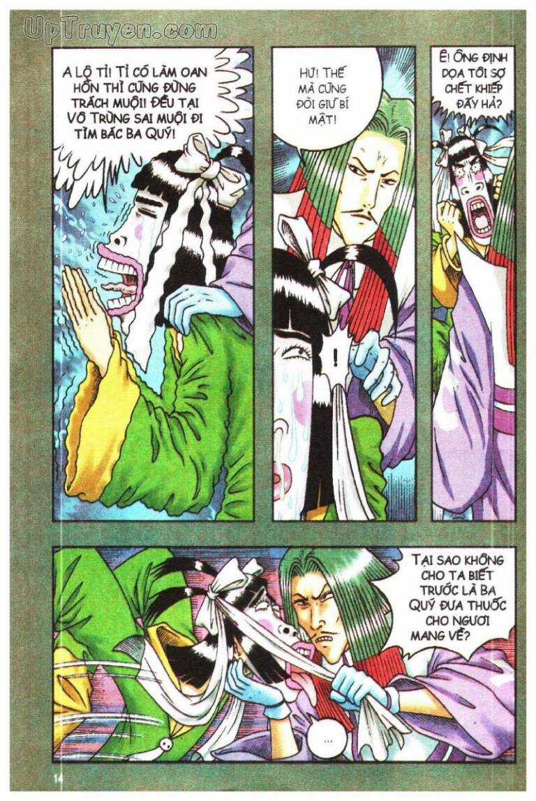 ô long viện linh vật sống (truyện dài) Chapter 86 trang 10