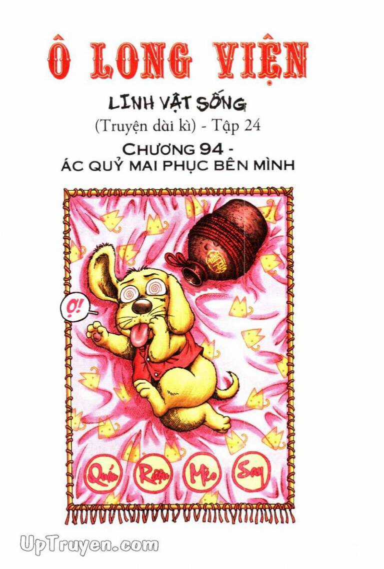 ô long viện linh vật sống (truyện dài) Chapter 94 trang 1