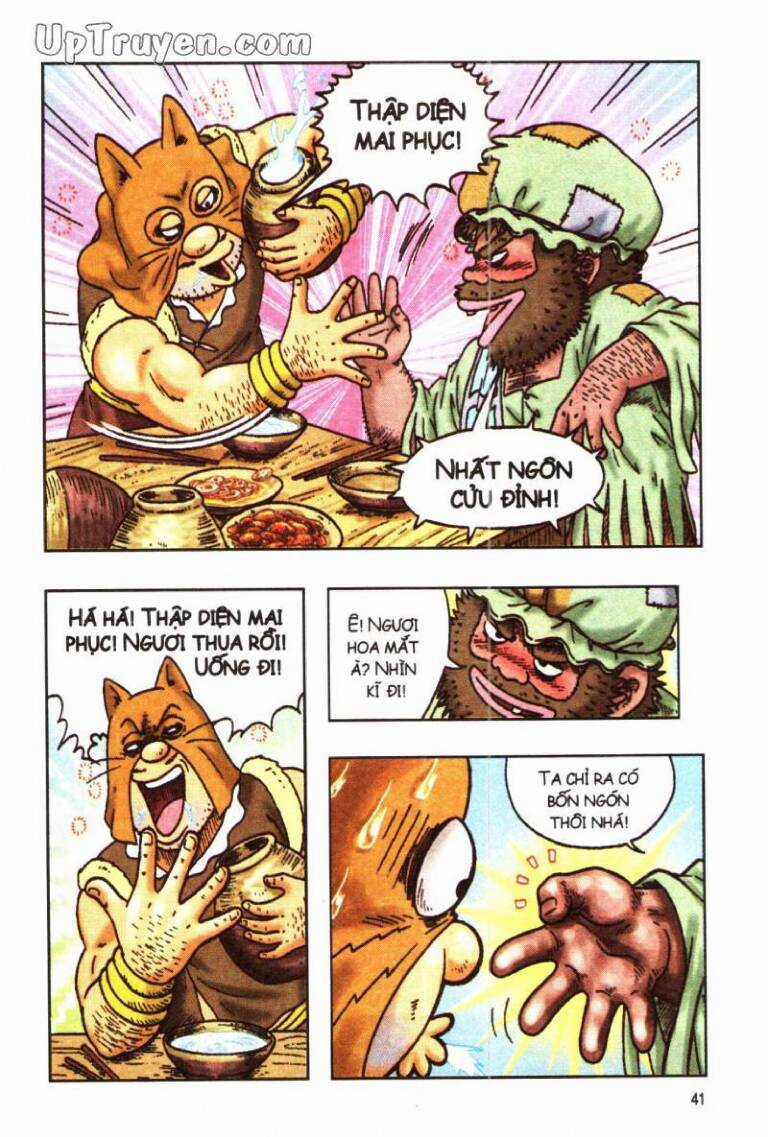 ô long viện linh vật sống (truyện dài) Chapter 95 trang 3