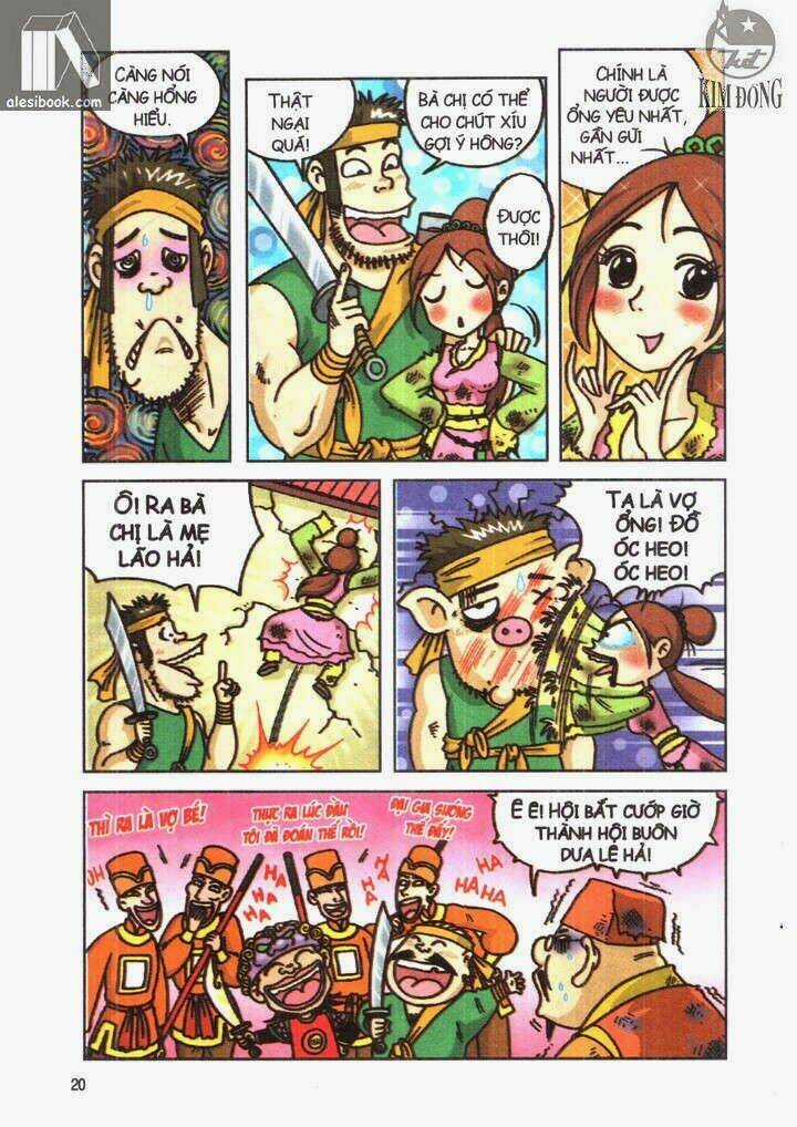 Ô Long Viện Linh Vật Sống Chapter 1.1 trang 16