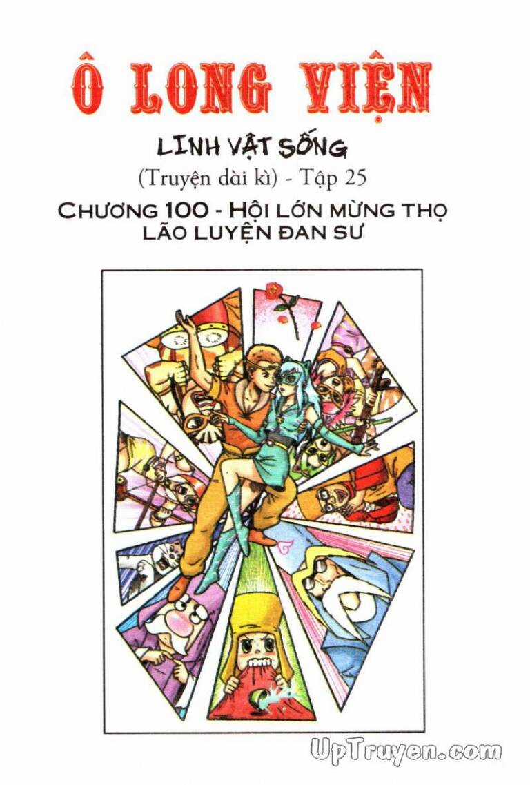 Ô Long Viện Linh Vật Sống Chapter 100 trang 0