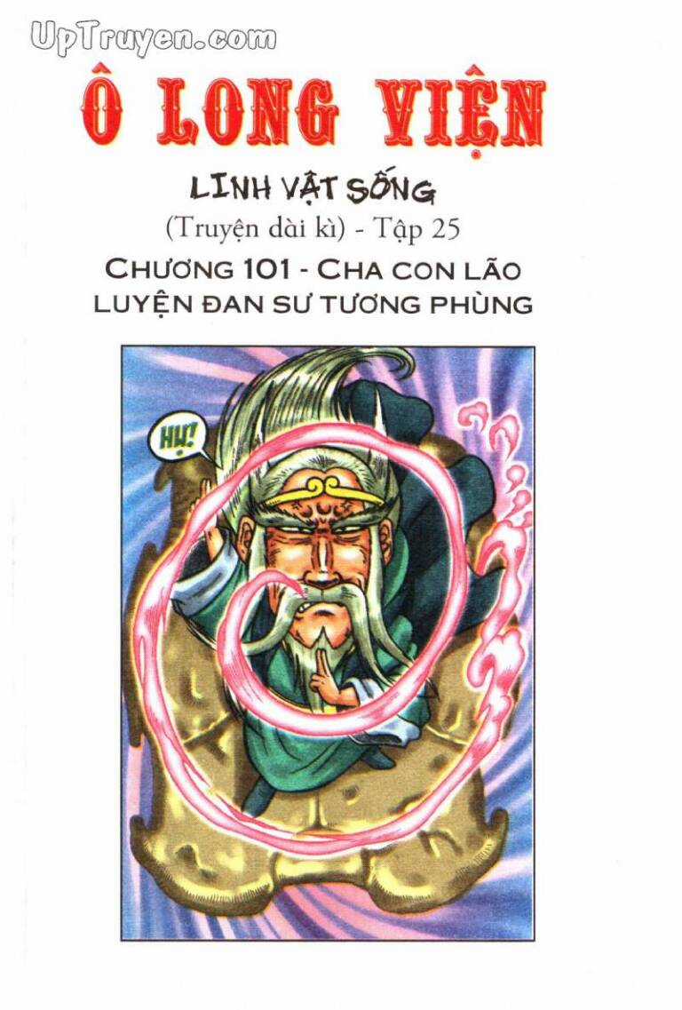 Ô Long Viện Linh Vật Sống Chapter 101 trang 0