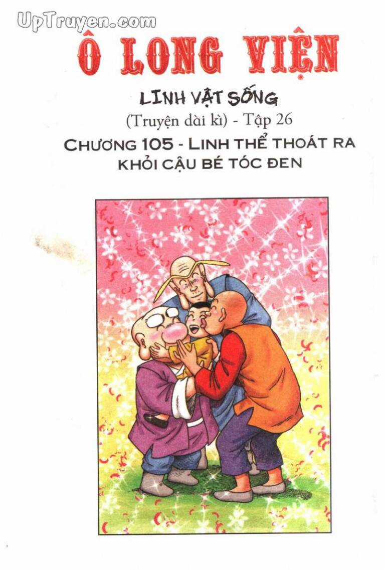 Ô Long Viện Linh Vật Sống Chapter 105 trang 0