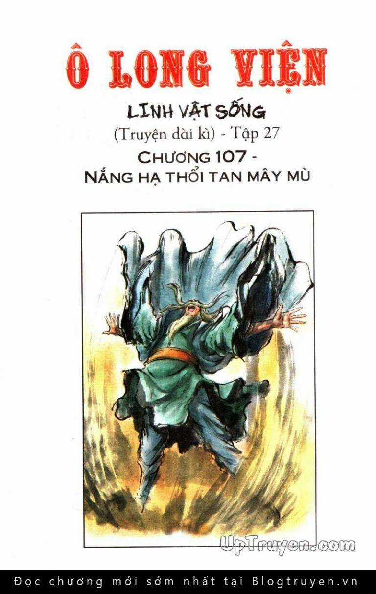 Ô Long Viện Linh Vật Sống Chapter 107 trang 0