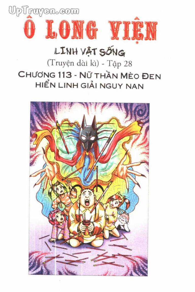 Ô Long Viện Linh Vật Sống Chapter 113 trang 0