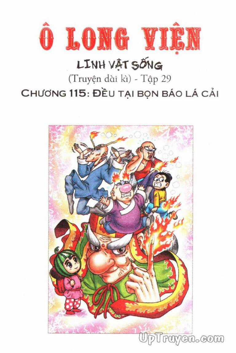 Ô Long Viện Linh Vật Sống Chapter 115 trang 0