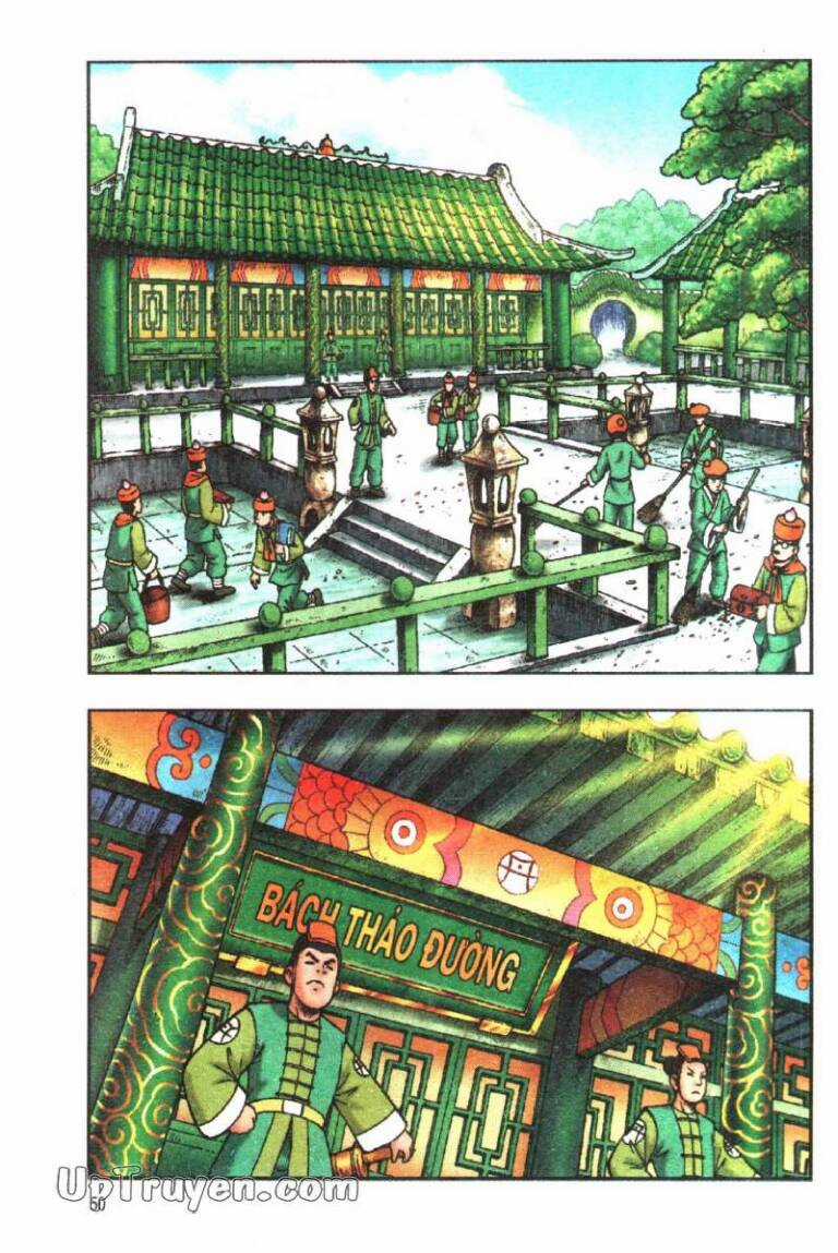 Ô Long Viện Linh Vật Sống Chapter 116 trang 1