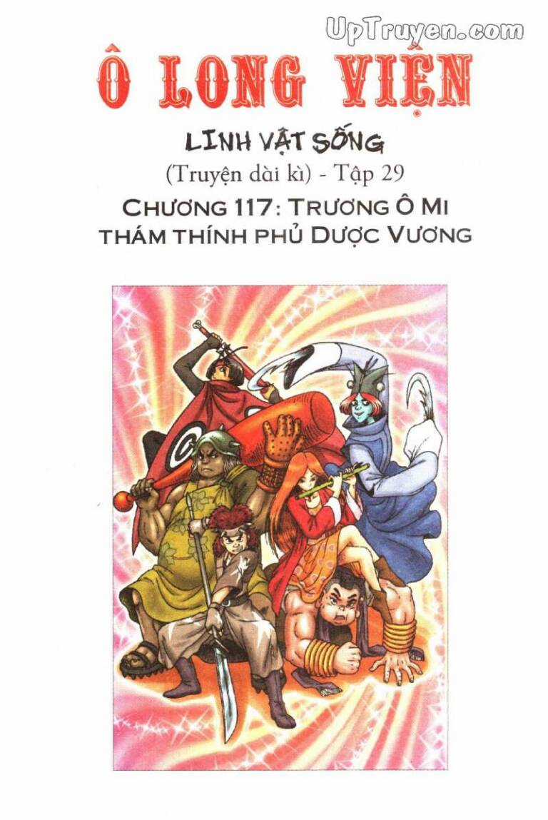 Ô Long Viện Linh Vật Sống Chapter 117 trang 0