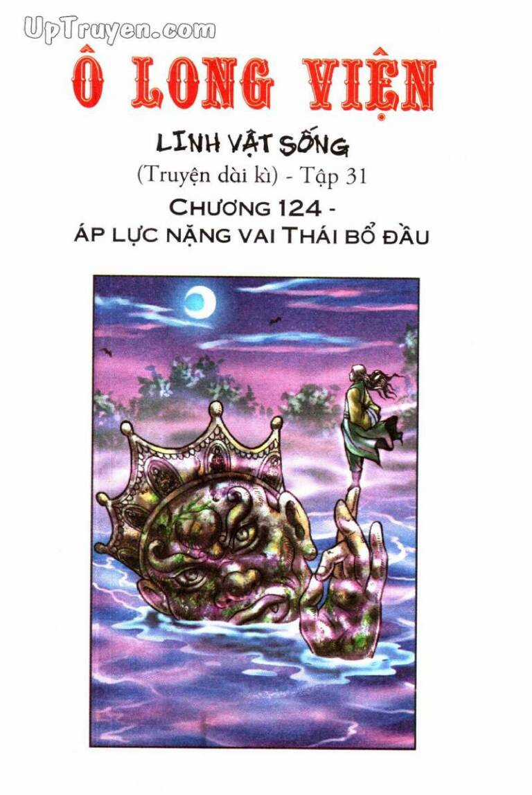 Ô Long Viện Linh Vật Sống Chapter 124 trang 0