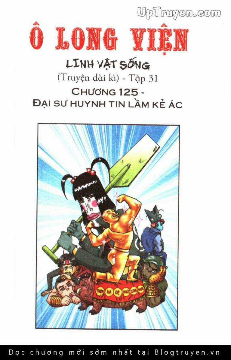 Ô Long Viện Linh Vật Sống Chapter 125 trang 0