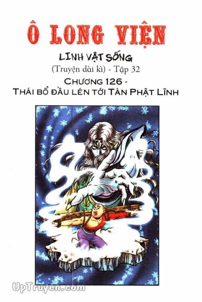 Ô Long Viện Linh Vật Sống Chapter 126 trang 0