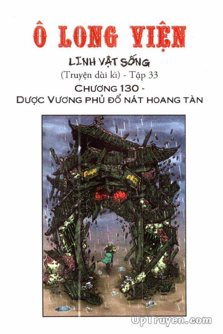 Ô Long Viện Linh Vật Sống Chapter 130 trang 0