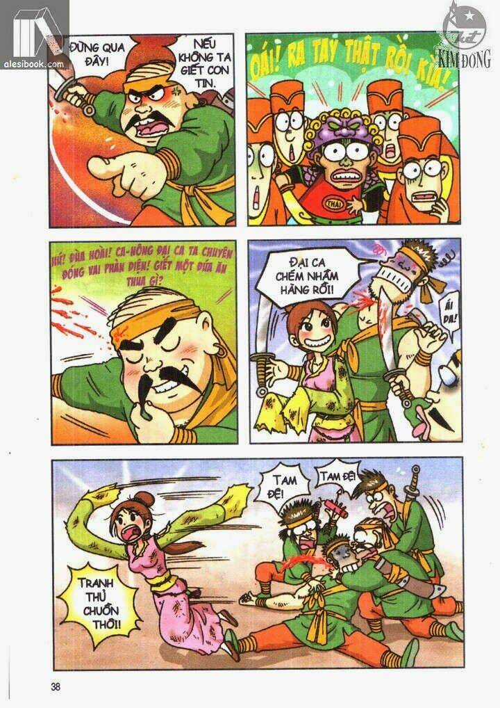 Ô Long Viện Linh Vật Sống Chapter 2.1 trang 2