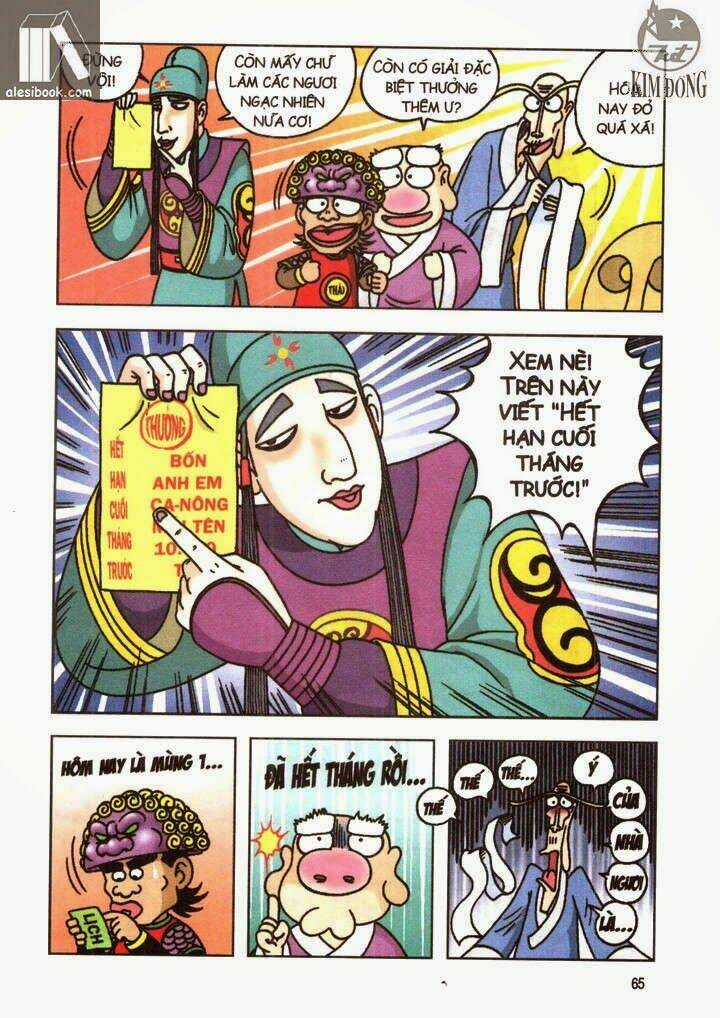 Ô Long Viện Linh Vật Sống Chapter 2.2 trang 9