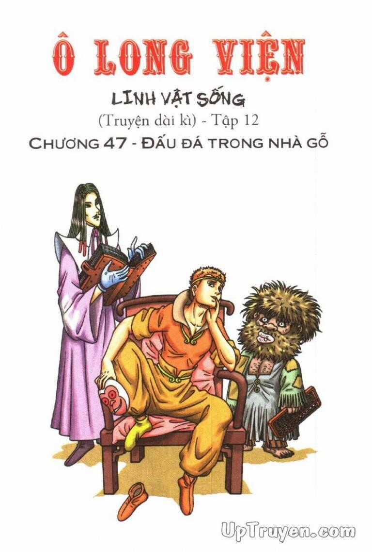 Ô Long Viện Linh Vật Sống Chapter 47 trang 1