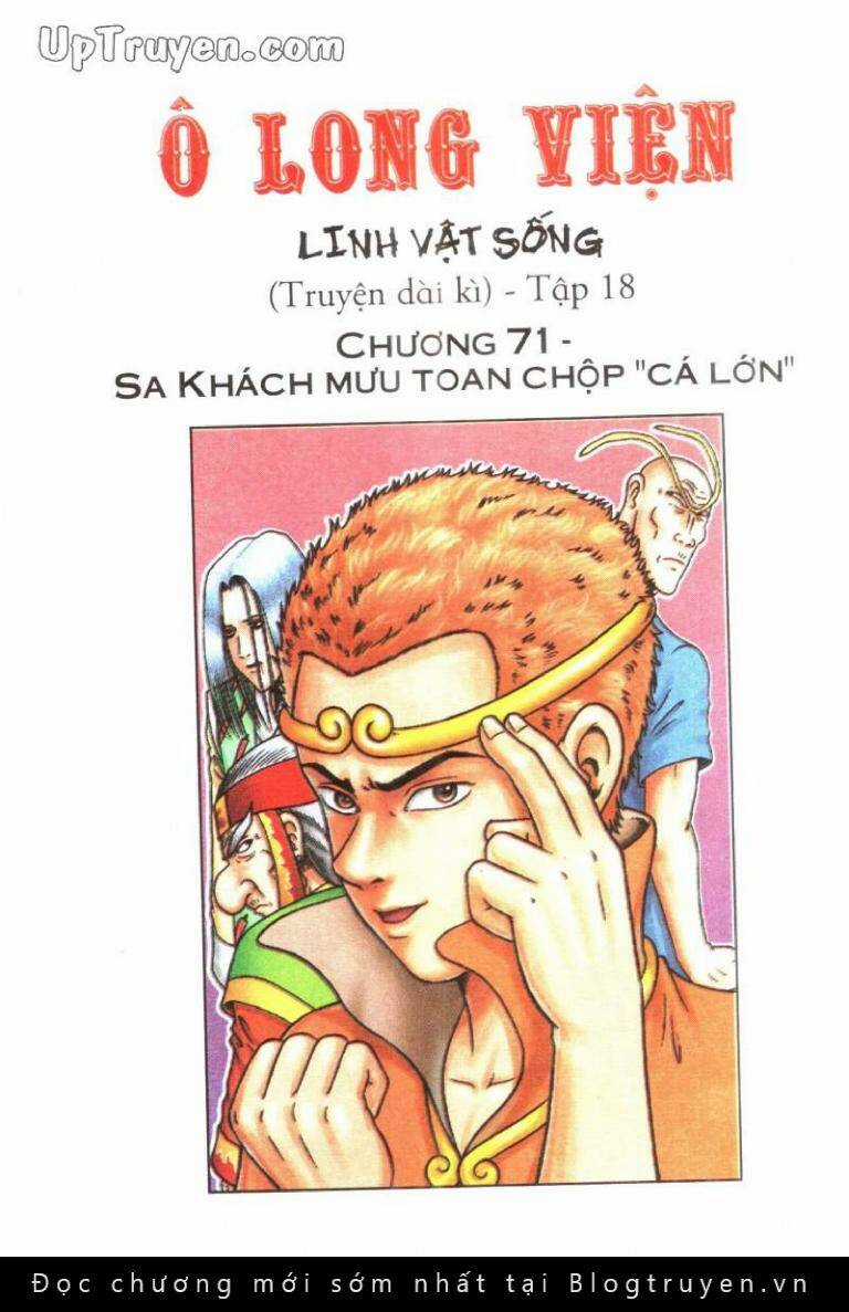 Ô Long Viện Linh Vật Sống Chapter 71 trang 1