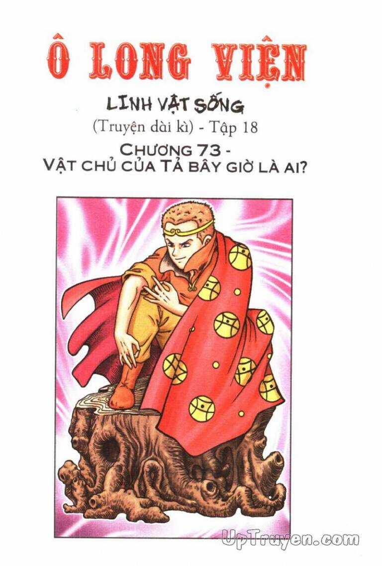 Ô Long Viện Linh Vật Sống Chapter 73 trang 1
