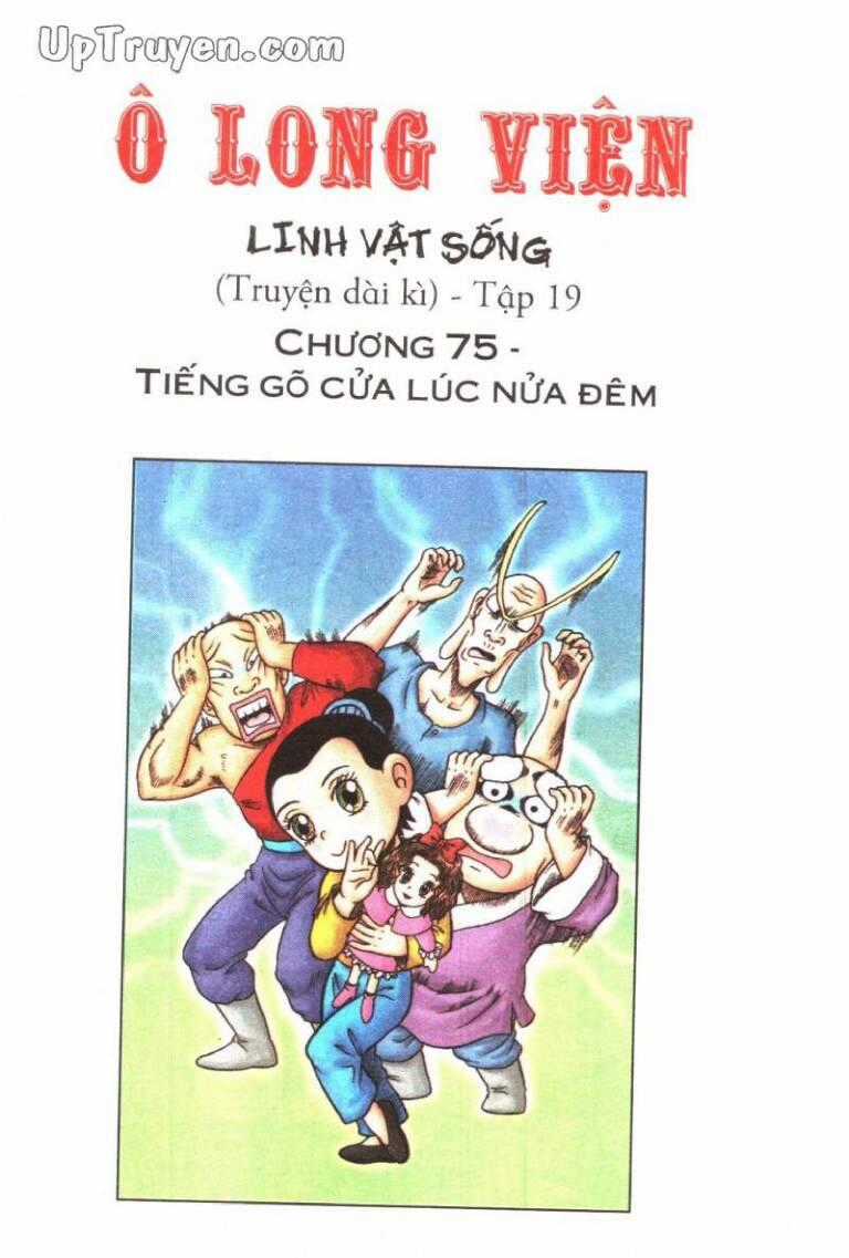 Ô Long Viện Linh Vật Sống Chapter 75 trang 1