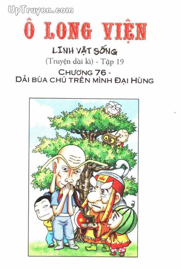 Ô Long Viện Linh Vật Sống Chapter 76 trang 1