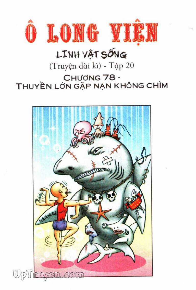 Ô Long Viện Linh Vật Sống Chapter 78 trang 1