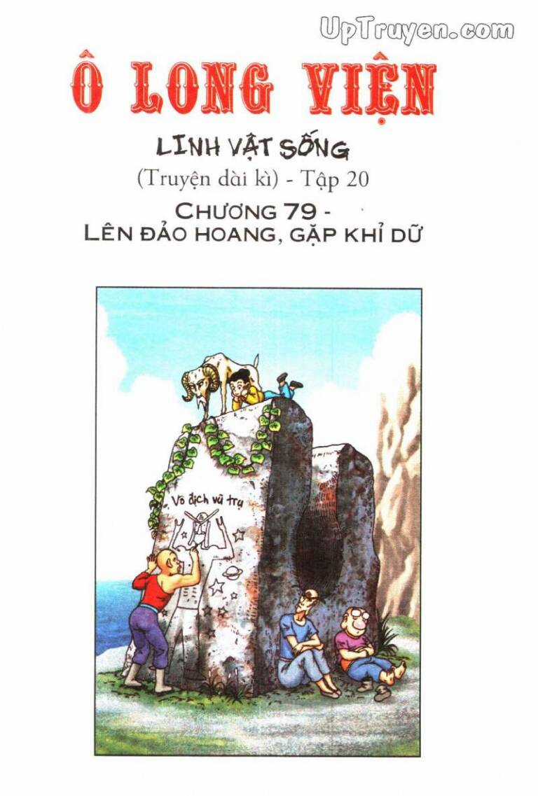 Ô Long Viện Linh Vật Sống Chapter 79 trang 1