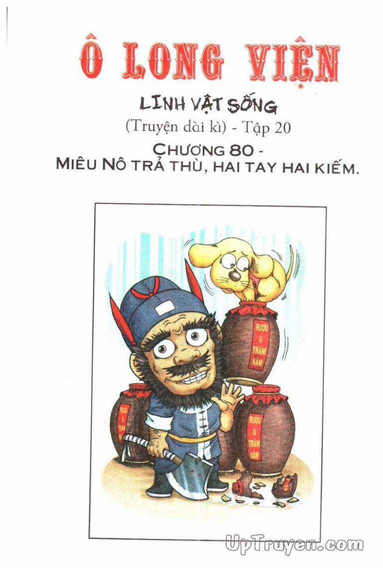 Ô Long Viện Linh Vật Sống Chapter 80 trang 1