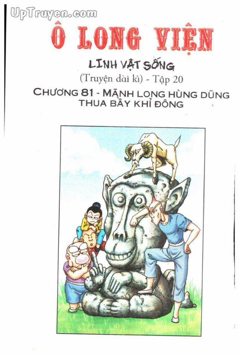 Ô Long Viện Linh Vật Sống Chapter 81 trang 1